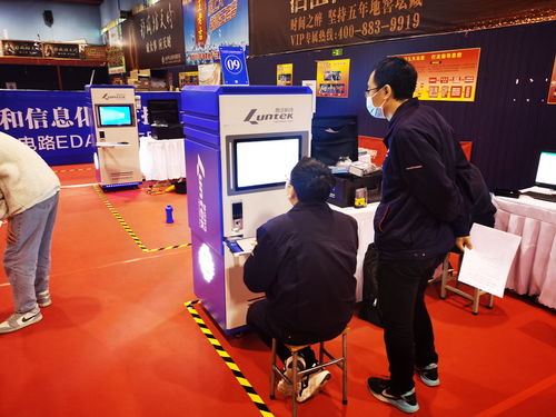 2021年河南省工業(yè)和信息化技術(shù)技能大賽成功舉辦，聚焦計(jì)算機(jī)軟件測試與集成電路EDA開發(fā)應(yīng)用
