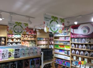 創意生活港臺百貨 outlets行銷模式在二手日用百貨領域的創新實踐