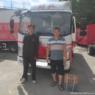 恭賀王師傅喜提“虎VN 137馬力”載貨新伙伴，開啟日用百貨銷售新征程