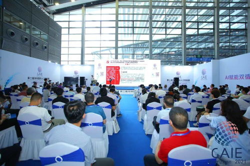 2022第三屆深圳國際人工智能展煥新啟幕，搭建人工智能與文化藝術(shù)交流新平臺